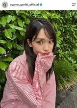 剛力彩芽、ピンクの膝上ミニ丈ワンピ姿＆髪をアップに...かわいさ限界突破　「スタイル抜群」「国宝級ですね」