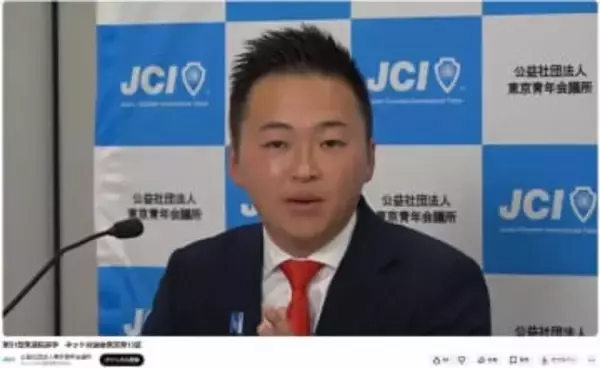 自民候補、国民に「血を流していただかないと」　討論会発言が炎上、「誤解」と釈明も収まらず