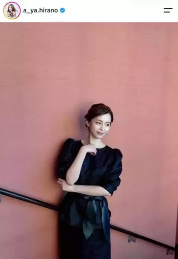 平野綾、妖艶すぎる花魁姿に反響　艶やか着物で雰囲気変わって...「ヤバい、可愛い」「美しすぎ」色気ダダ漏れ