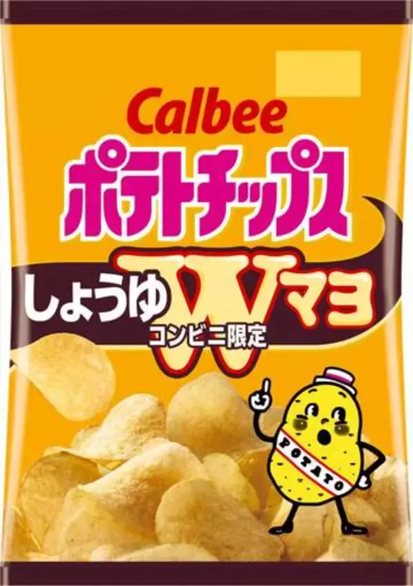 マヨ風味が2倍になった　「ポテトチップス しょうゆWマヨ」