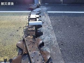 熊本地震で南九州道の接続部が破損する瞬間　国交省が映像公開「本復旧に向けた貴重なデータ」