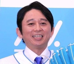 イジり批判に「2度と出ないでくれと本人に伝えます」と有吉弘行　当の深澤辰哉は「是非またお願いします」