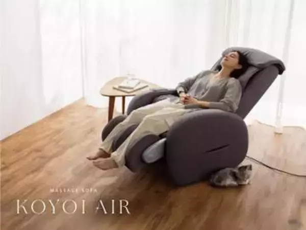 もみ玉でコリをほぐし、脚部エアバッグで血行促進　マッサージソファ