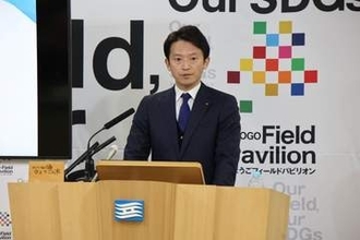 「人殺しやないか」叫んだフリー記者を斎藤知事が刑事告訴　議会では自らの発言で給与カット案また継続審議
