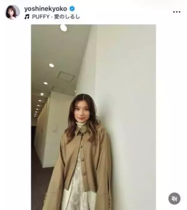 芳根京子、超ミニ丈黒ドレス×ハイヒールで色気ダダ漏れ　「めちゃくちゃ綺麗」「可愛すぎる」神スタイル炸裂