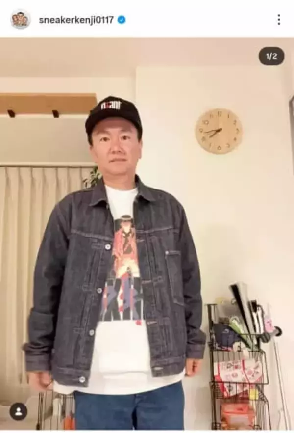 「タバコ吸わないのに...」かまいたち・山内健司、1泊10万超ホテルで起きたことに...イラっ