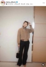 榮倉奈々、ジャンプして腕引き上げ...懸垂トレーニング中　後ろ姿かっこよすぎてネット騒然