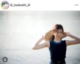 元宝塚・娘役の彩月つくし32歳、8年半かけて慶應義塾大学を卒業　「本当に凄い！！」「かっこよすぎ」大反響