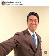 吉本新喜劇・西川忠志58歳、隠しきれないムキムキ腕のぞかせて...電車移動中　「めちゃマッチョ」「腕、凄すぎ」