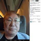 「全身がん公表の高須克弥氏、「緩和ケア」ランチ食べっぷりに注目　「運動部の学生さんみたい」「気持ちいい」の声」の画像1