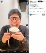 飛行機で隣になった女性に「とてもとても恋を」「是非もう一度」　32歳芸人の呼びかけにドン引き...「恐怖すぎる」