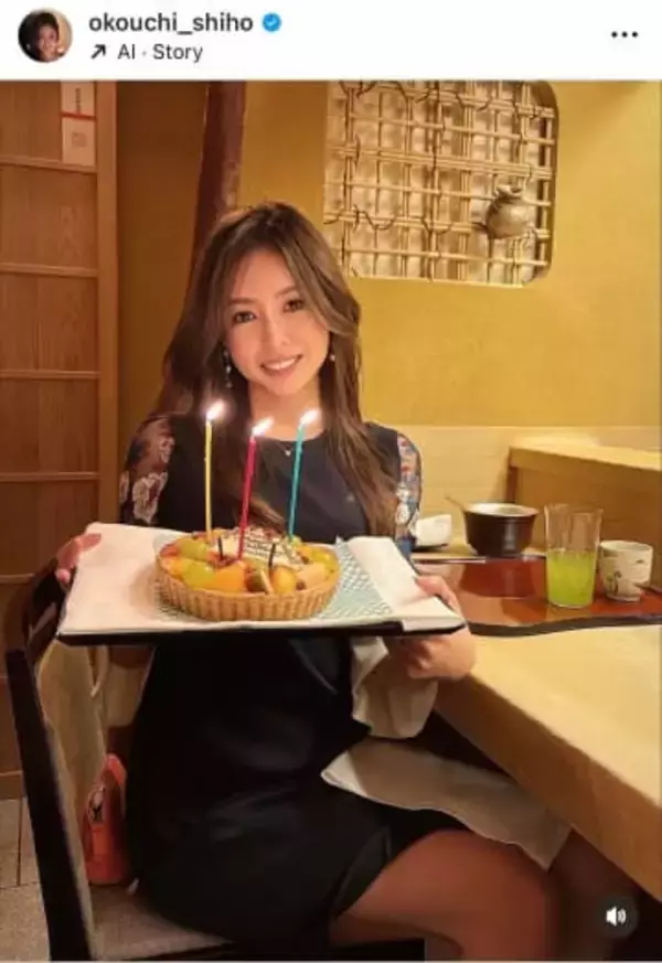 大河内志保、白ワンピ姿で色気ダダ漏れ...ボディラインすらり　「キレイ過ぎてうっとり」異次元スタイル