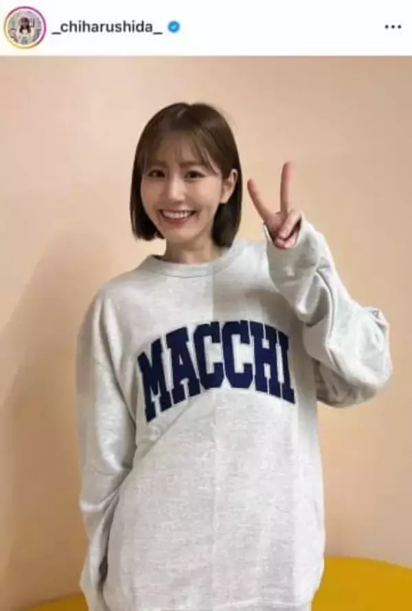 バドミントン志田千陽、笑顔＆ピースのショットで「激カワ」ドキっ　癒しの笑顔に反響...「可愛いです」