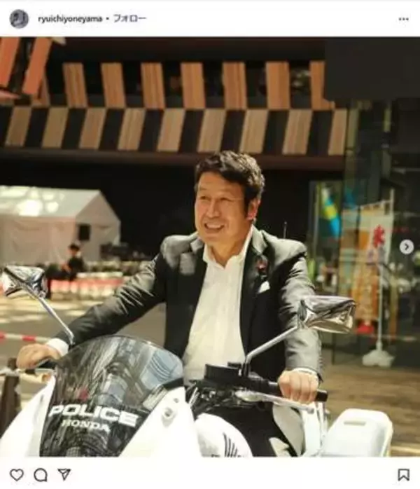 米山隆一氏「イランでの戦争が終わりました」　エイプリルフールネタに批判→反論「現実を憂いて」