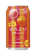 サントリー「ほろよい」に期間限定「白桃とみかん」