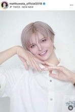 沢尻エリカ、「激カワ」ウィンクに...キュン　Mattと密着2ショに反響「めっちゃ綺麗」「オーラもハンパない」