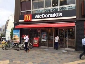 マックでピクルスなど「多め・少なめ」カスタマイズ終了　「楽しみだったのに」惜しむ声続々