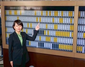 鈴木貴子氏、生活保護世帯の車保有めぐり補足　「税金で車を買い与えるものではありません」
