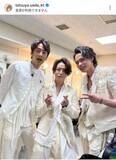 「元「KAT-TUN」上田竜也、中丸雄一と食事　「ウザかった」報告も...笑顔で楽しそう「泣ける」「仲良しじゃん」」の画像1