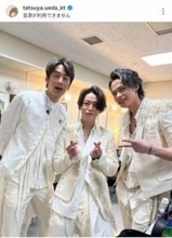 元「KAT-TUN」上田竜也、中丸雄一と食事　「ウザかった」報告も...笑顔で楽しそう「泣ける」「仲良しじゃん」