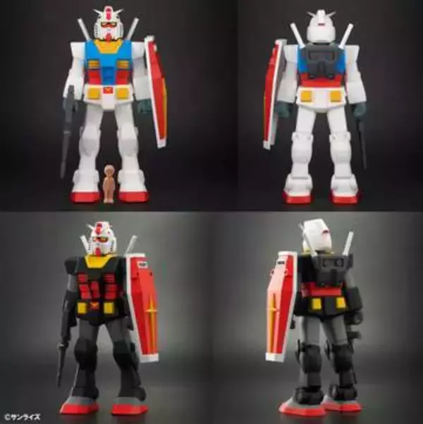 「ガンダム」レトロ系ソフビシリーズ　第1弾は「RX-78-2 ガンダム」2種