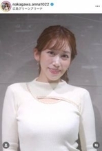 元NHK中川安奈アナ、艶やかブルーのドレスで圧倒的美貌にどよめき　「完璧すぎ」「プリンセスみたい」