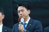 「小泉進次郎防衛相、やす子に感謝「御協力、ありがとうございます」　予備自衛官として活動、9日も訓練で番組欠席」の画像1