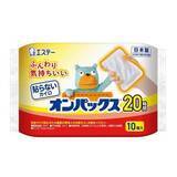 「エステー、カイロと手袋の一部製品を値上げへ　「これ以上出荷価格を維持することが困難な状況」」の画像1