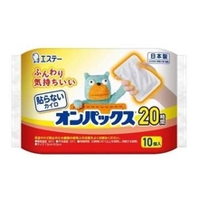 エステー、カイロと手袋の一部製品を値上げへ　「これ以上出荷価格を維持することが困難な状況」