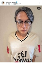 17キロダイエットの与沢翼、初の白髪染めで茶髪にして激変　「イケオジになりましたね」「更にお若く」