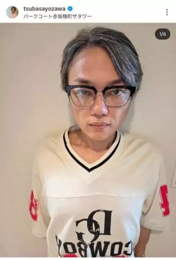 17キロダイエットの与沢翼、初の白髪染めで茶髪にして激変　「イケオジになりましたね」「更にお若く」