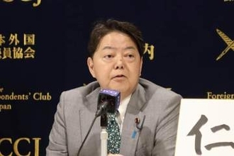 林芳正総務相「私事で大変恐縮ですが...」SNSで喜びの報告　顔文字「^_^」付きで「じぃじになりました」