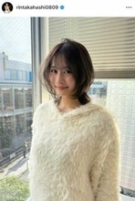 グラビアアイドル高橋凛、キラキラ真っ赤なミニドレスのサンタコーデなのに　筋トレしてるギャップで...爆笑