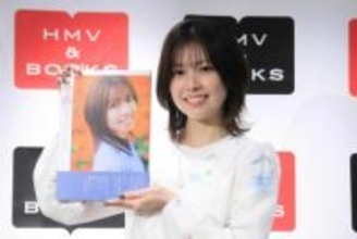 HKT48地頭江音々「卒業写真集」に大反響　8分の「感想動画」送る後輩も...「200点」の充実度