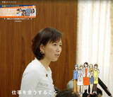 「国民民主党・伊藤孝恵氏、「色仕掛け」投稿めぐり「法律に基づいて」対処を表明　過去にも同様の被害を受けたと明かす」の画像1