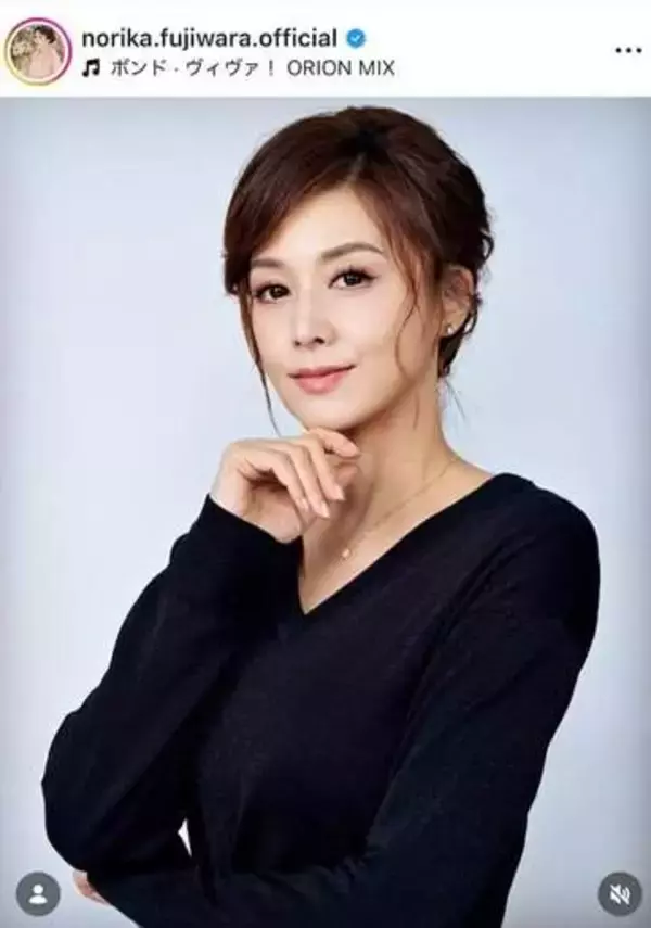 藤原紀香、脚ながっ...チェック柄ショーパン姿に衝撃走る　「夢の様なスタイル」「美し過ぎます」変わらぬ美貌