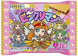 「ビックリマン」が令和のかわいいポーズや装いで登場