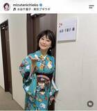 「友近「1ヶ月で4.5キロ体重落ちました」　食事生活を見直し...メニューは「野菜、鶏胸肉、蒸し料理、納豆、酢の物」」の画像1