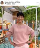 「夫は元サッカー日本代表レジェンド...生田智子、結婚30周年　当時の純白ドレス姿に反響「めちゃくちゃキレイ」」の画像1