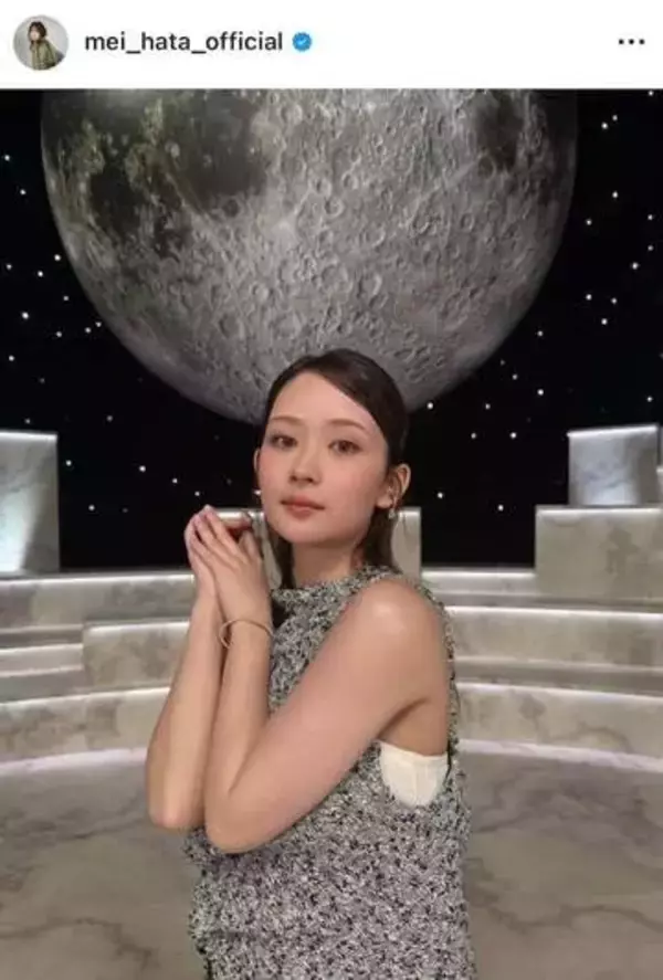 畑芽育、肩出しノースリワンピでかわいさ限界突破　「最強すぎる」「美しいです」「大人っぽいのも好き」