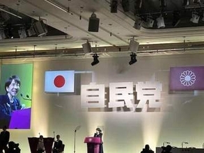 残り少なくなった「戦争を知る政治家」...自民党元リーダーの発言に耳を傾けるか、時代が違うと退けるか