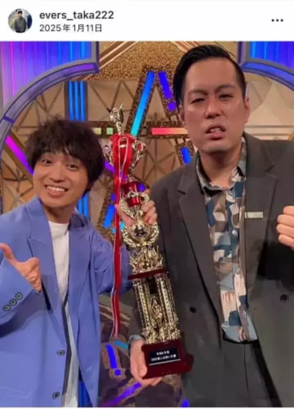 「M-1」でブレイク予感のエバース・町田和樹、スマホ「2日間で50ギガ」　何に使った？家族全員通信制限の悲惨