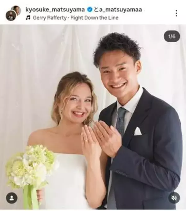 国際結婚のフェンシング松山恭助、美人妻とパリでラブラブ休日デート　「美しいカップル」「お似合いな2人」