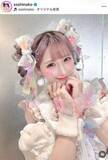 「「原宿系YouTuber」しなこ、ドット柄ミニ丈ワンピで神スタイル炸裂　「スタイルめっちゃ良い」「おしゃれ」」の画像1