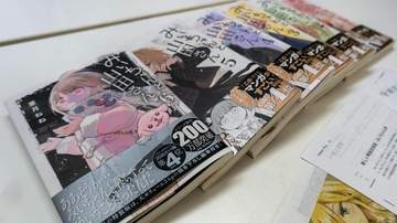 当事者団体にも届いた「アニメ化に抗議して」　「みい山」めぐる担当者の「私信」晒されSNSでも拡散