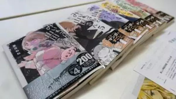 当事者団体にも届いた「アニメ化に抗議して」　「みい山」めぐる担当者の「私信」晒されSNSでも拡散