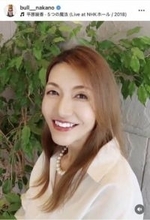 女子プロレス・レジェンドのブル中野、15歳年下夫の誕生日祝いラブラブ2ショ　「気が付けばいつも隣にいる」