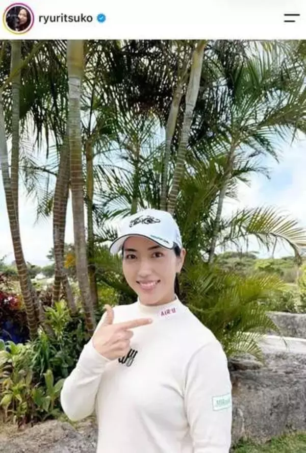 渋野日向子、ステキ笑顔炸裂！「電車で同じ車両の真正面で遭遇するとは大興奮」笠りつ子とパシャリ2ショット
