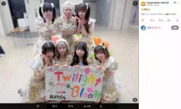 アイドルグループのライブに「脅迫示唆」、「厳重な警備体制」で開催方針　2日前に迷惑客名指し出禁で話題に