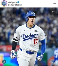 大谷翔平、ジャケット×ニット帽で私服風モデルショットに反響　「めっちゃオシャレ」「笑ってる顔可愛いすぎる」